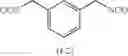 Fig. 55 - Additive for polymerizable composition, polymerizable composition containing the same and use of the polymerizable composition