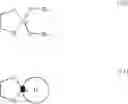 Fig. 69 - Additive for polymerizable composition, polymerizable composition containing the same and use of the polymerizable composition