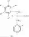 Fig. 04 - Solid support for Fmoc-solid phase synthesis of peptide acids
