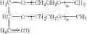 Fig. 06 - Purification method of high-molecular-weight polyoxyalkylene derivative