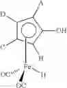 Fig. 06 - Ligand iron catalysts for selective hydrogenation