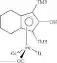 Fig. 08 - Ligand iron catalysts for selective hydrogenation