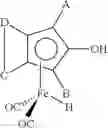 Fig. 17 - Ligand iron catalysts for selective hydrogenation