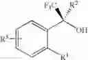 Fig. 08 - Efficient process to induce enantioselectivity in procarbonyl compounds