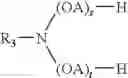 Fig. 08 - Ethylenically unsaturated monomers for thickener compositions