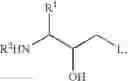 Fig. 28 - Preparation of 2R,3S--isobutyl--(2-hydroxy-3-amino-4-phenylbutyl)--nitrobenzenesulfonylamide hydrochloride and other derivatives of 2-hydroxy-1,3-diamines