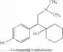Fig. 08 - Process for producing 1-[2-(dimethylamino)-1-(4-phenol)ethyl]cyclohexanol