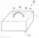 Fig. 01 - Inter-organ spacer for use in endoscopic surgery