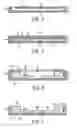 Fig. 03 - Endoscope With Tunable-Focus Microlens