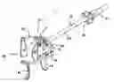 Fig. 01 - Adaptable tissue retractor with plurality of movable blades