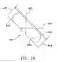 Fig. 22 - METHODS AND APPARATUS FOR PERFORMING PROCEDURES ON TARGET LOCATIONS IN THE BODY