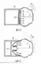 Fig. 03 - TREATING APPARATUS