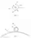 Fig. 03 - Device for Treating Hardened Lesions and Method of Use Thereof