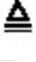 Fig. 04 - Method for separating mixed signals into a plurality of component signals