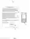 Fig. 06 - Merchant alert based system and method including customer presence notification
