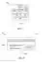 Fig. 08 - Merchant alert based system and method including customer presence notification
