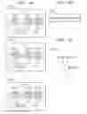 Fig. 08 - Test pattern generating method, device, and program