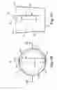 Fig. 07 - Roller surface insert and container incorporating same