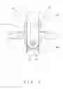 Fig. 08 - Centrifugal water separator for mop