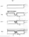 Fig. 02 - METHOD FOR PRODUCING FUNCTIONAL COMPOSITE MATERIAL