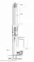 Fig. 02 - Instrument for measuring dimensions and height gauge