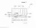 Fig. 08 - Master cylinder for a vehicle