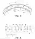 Fig. 04 - Advanced quench pattern combustor