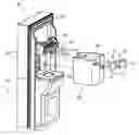 Fig. 01 - ICE BANK FIXATION DEVICING FOR REFRIGERATOR AND A REFRIGERATOR COMPRISING THE SAME