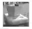 Fig. 01 - COOLER/ICE BOX ORGANIZER