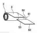 Fig. 01 - Method of producing ring member