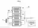 Fig. 06 - Degasifier and liquid chromatograph equipped therewith