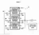 Fig. 08 - Degasifier and liquid chromatograph equipped therewith