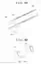 Fig. 07 - STEERING COLUMN APPARATUS FOR VEHICLE