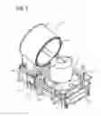 Fig. 02 - Device and method for obtaining non-ferrous metals