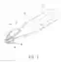 Fig. 02 - Screwdriver Head