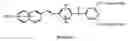 Fig. 01 - Dye-based gray ink formulations, methods of making dye-based gray ink formulations, and ink-jet ink sets