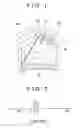 Fig. 02 - Direct injection spark ignition internal combustion engine and method for controlling same