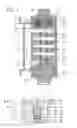 Fig. 02 - Fuel saving heater for internal combustion engine
