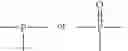 Fig. 07 - Polymer compound and polymer light emitting device using the same
