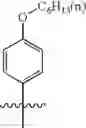 Fig. 37 - Photoelectric conversion element and solor cell
