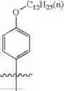 Fig. 63 - Photoelectric conversion element and solor cell