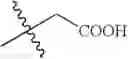Fig. 643 - Photoelectric conversion element and solor cell