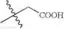 Fig. 723 - Photoelectric conversion element and solor cell