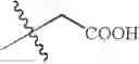 Fig. 751 - Photoelectric conversion element and solor cell