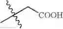 Fig. 899 - Photoelectric conversion element and solor cell