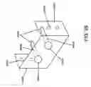 Fig. 42 - Method and system for fluid transmission along significant distances