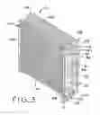 Fig. 03 - CONDENSING UNIT ATTACHMENT FEATURE