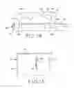 Fig. 08 - CONDENSING UNIT ATTACHMENT FEATURE