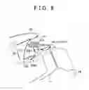 Fig. 09 - VEHICLE DRIVER STATE DETECTION APPARATUS