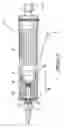 Fig. 06 - Muffler for pneumatic handheld tool